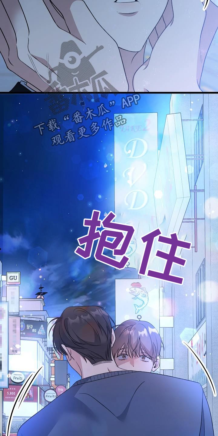 第74话22