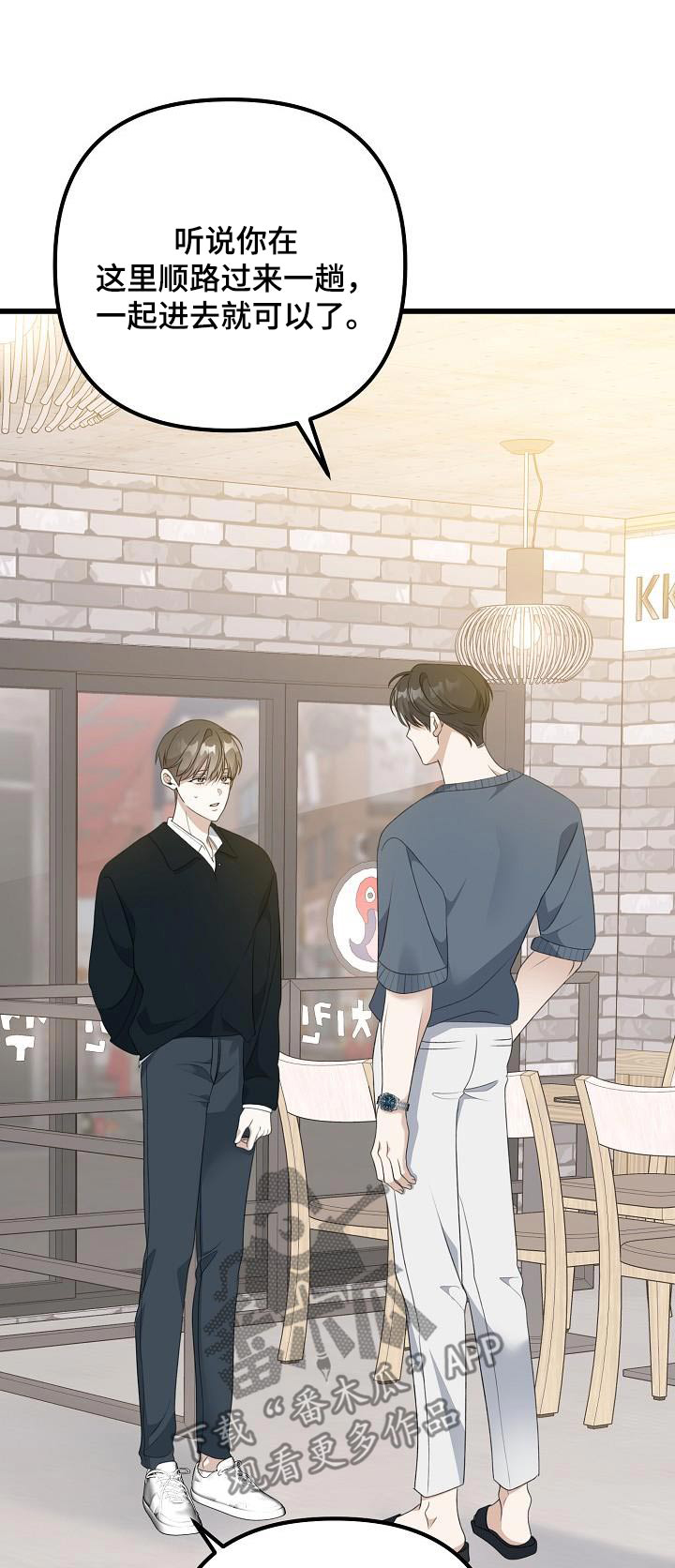 第74话0