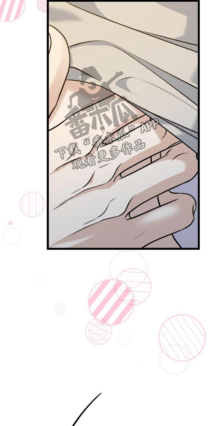 第108话11