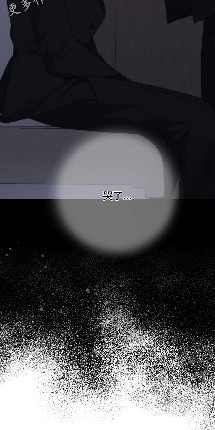 第74话28