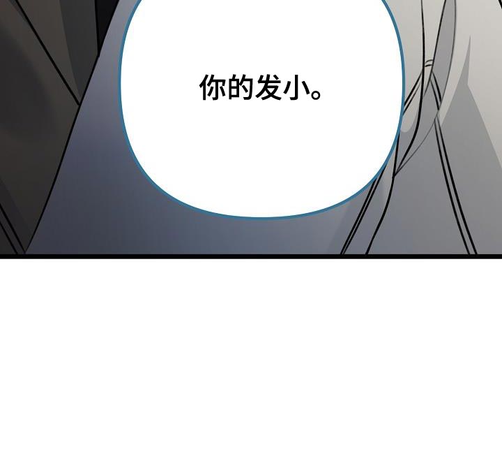 第46章：本质的问题40