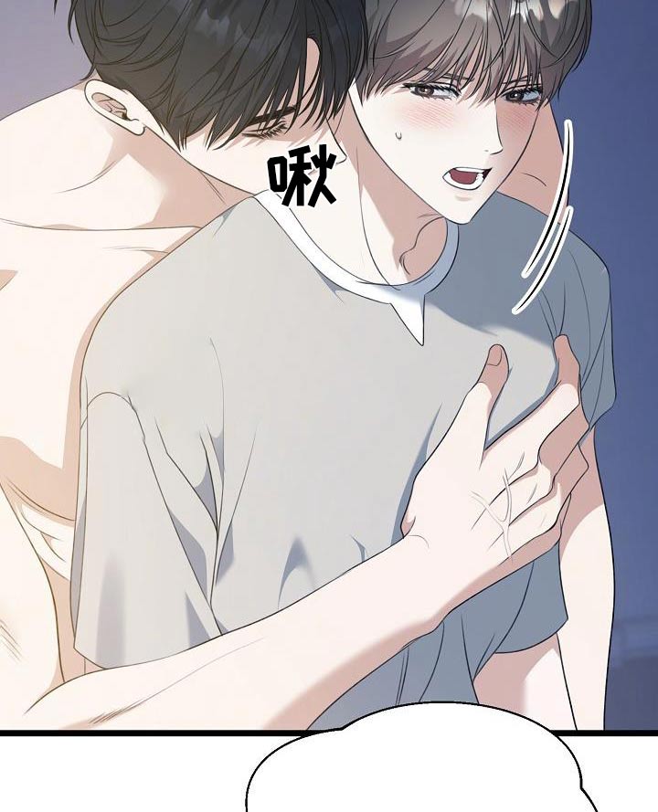 第108话3