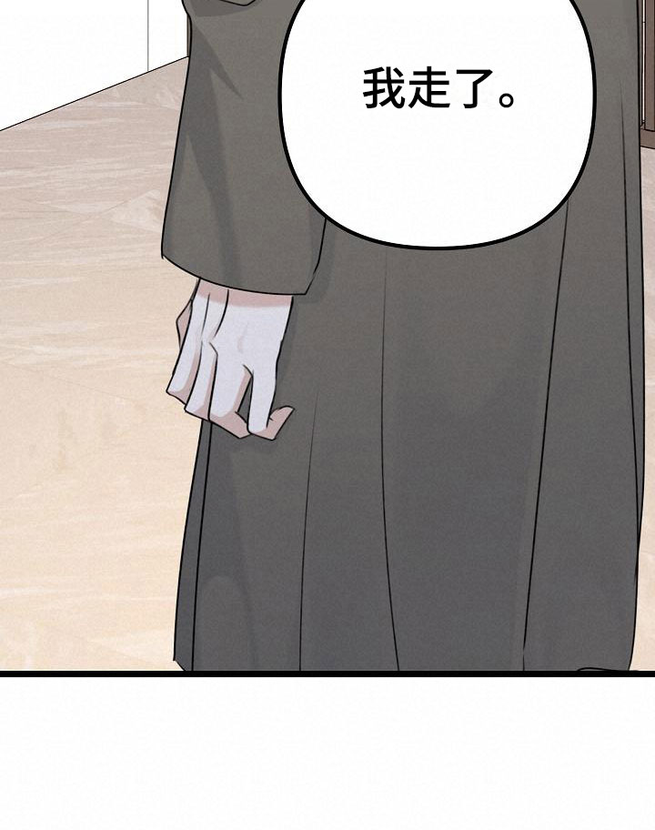 第6话17