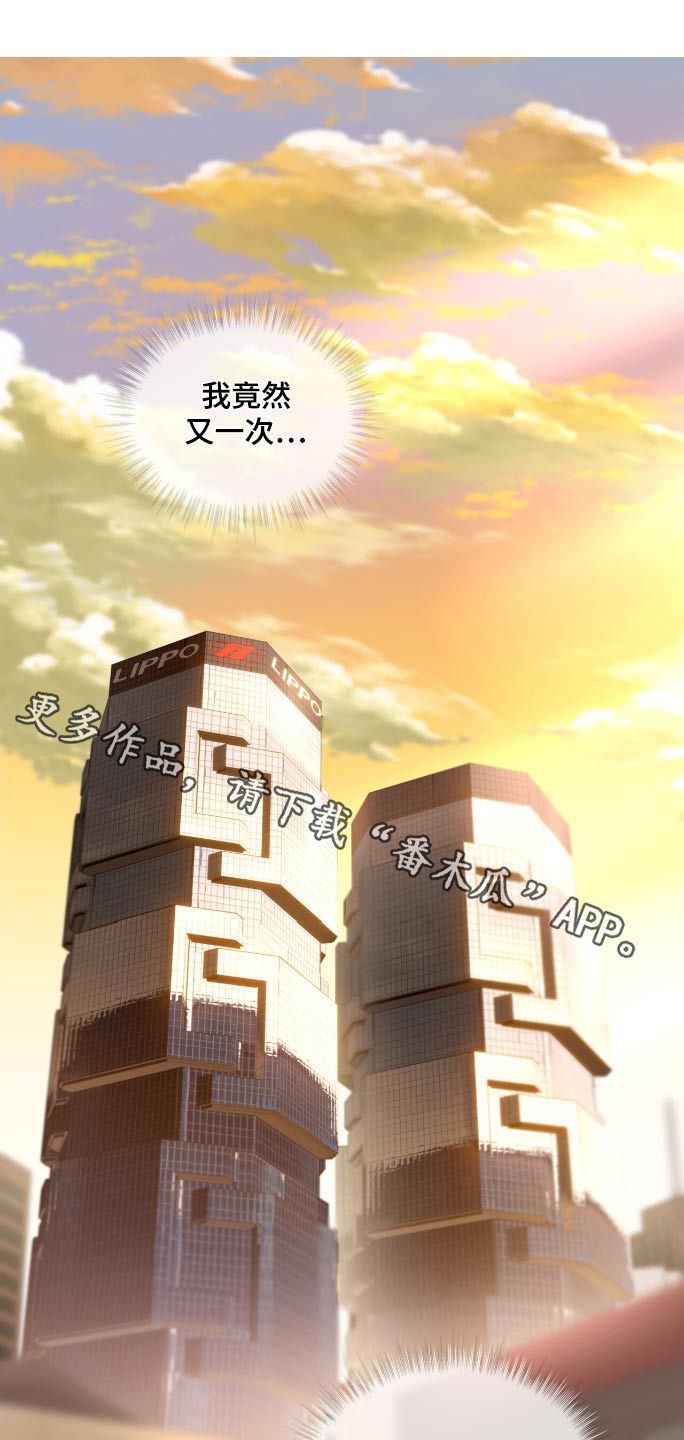 第197话0