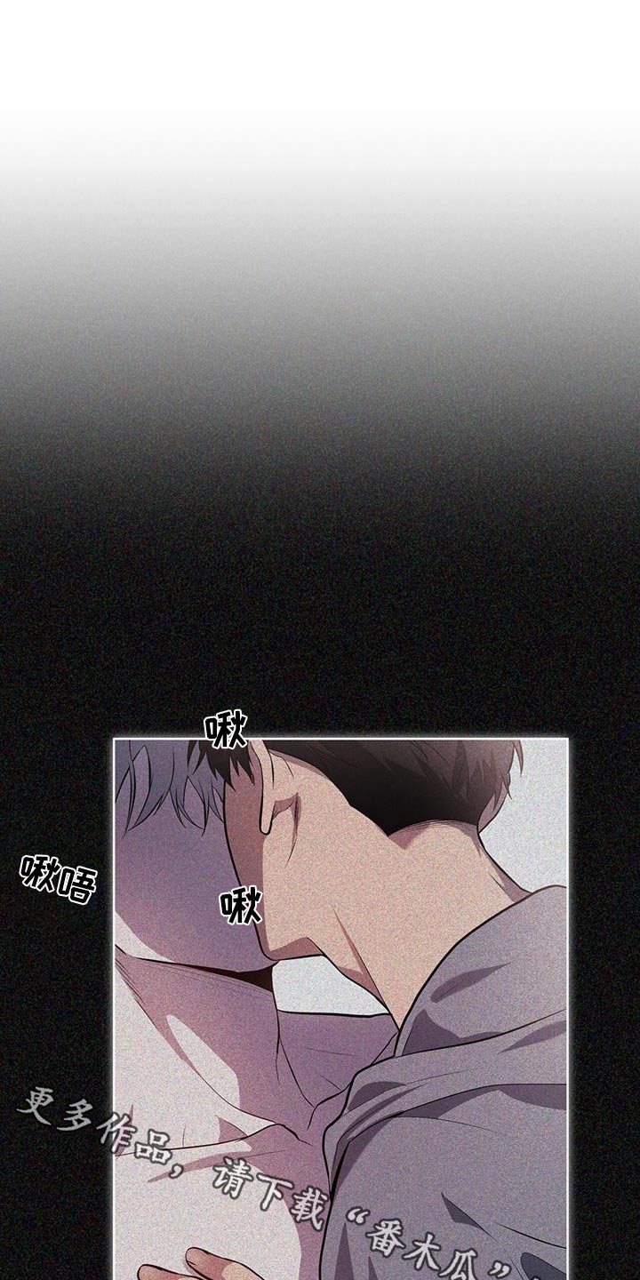 第153章：【第四季】又是梦0