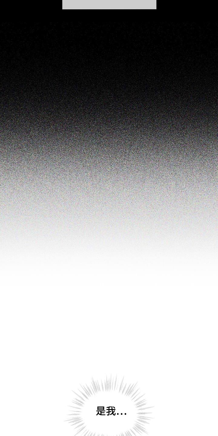 第148话8