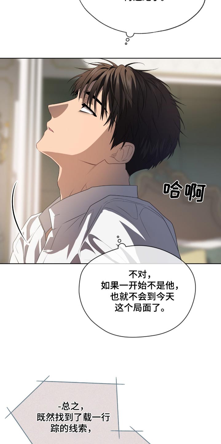 第192话11