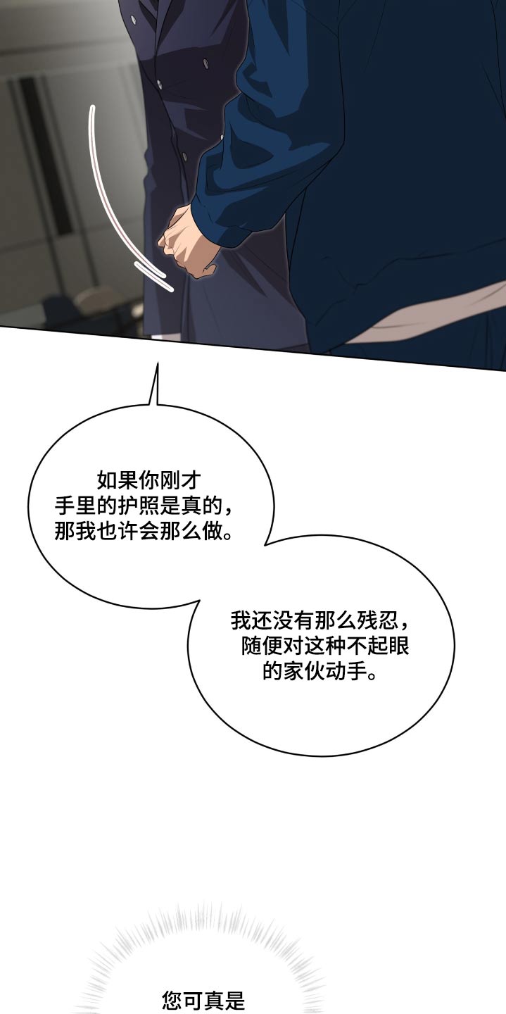 第206话1