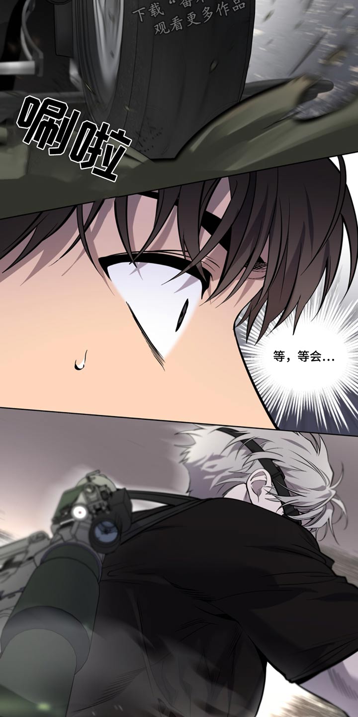 第170话18