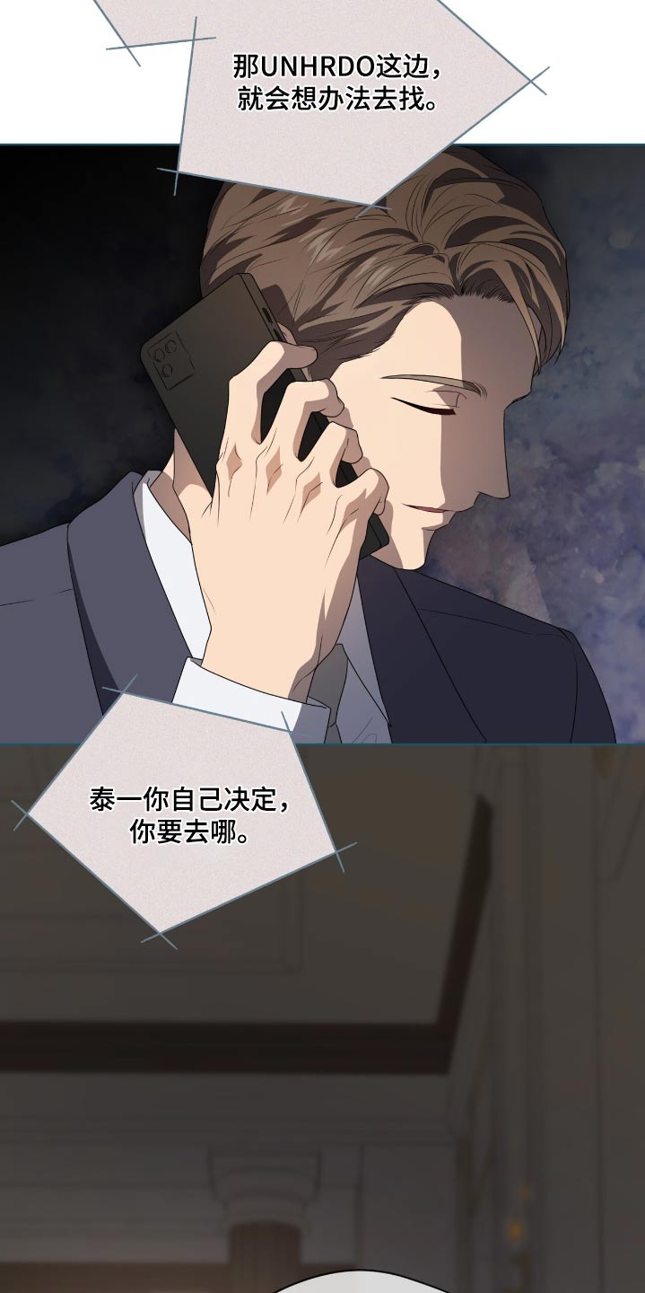 第192话12