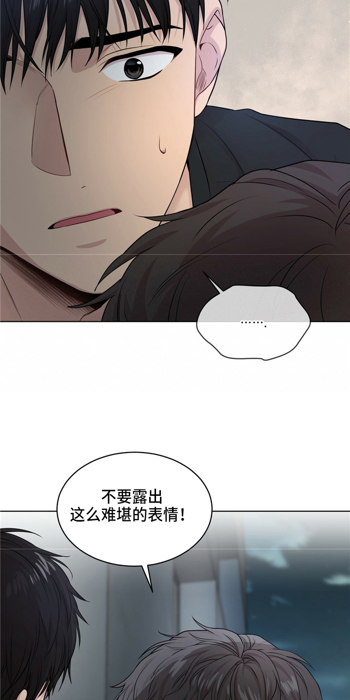 第104话23