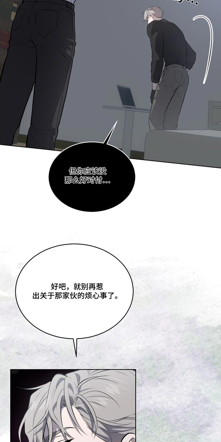 第162话11