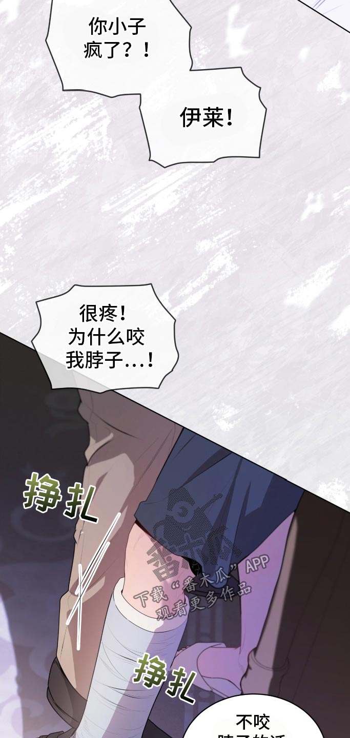 第183话18