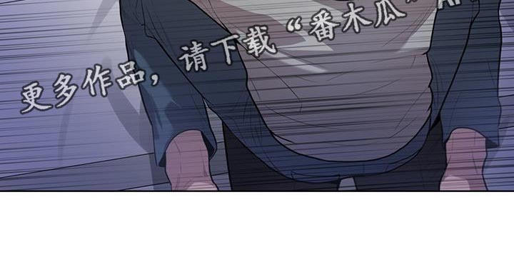 第149章：【第四季】强迫的心情32