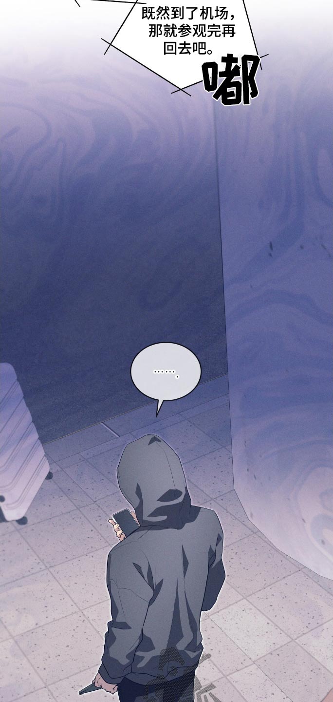 第197话19