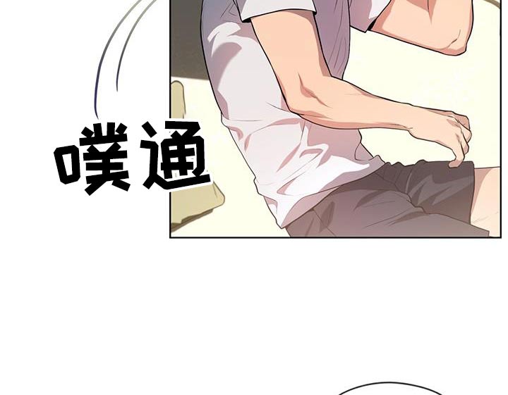 第153章：【第四季】又是梦8