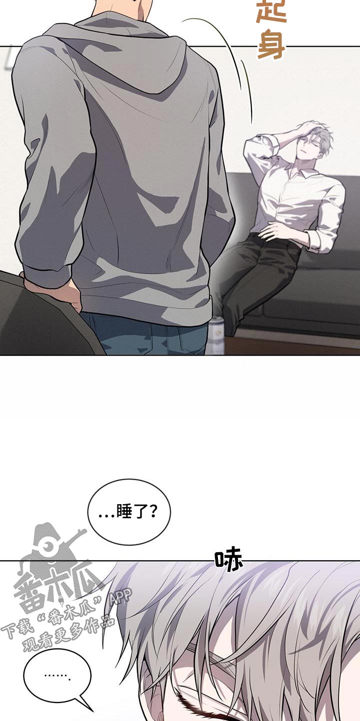 第148章：【第三季】那么巧28