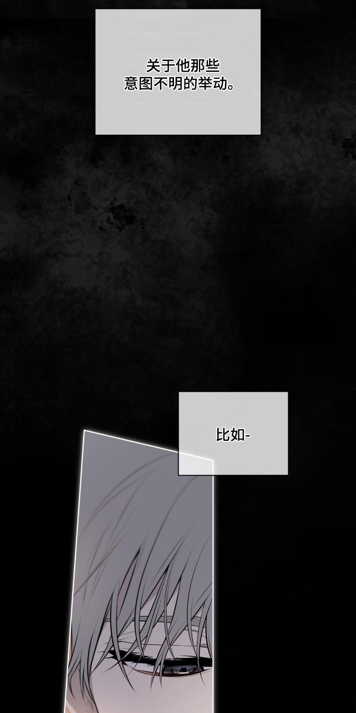 第188话2