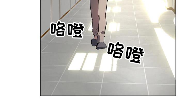 第153章：【第四季】又是梦19