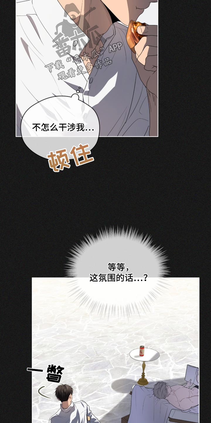 第192话1