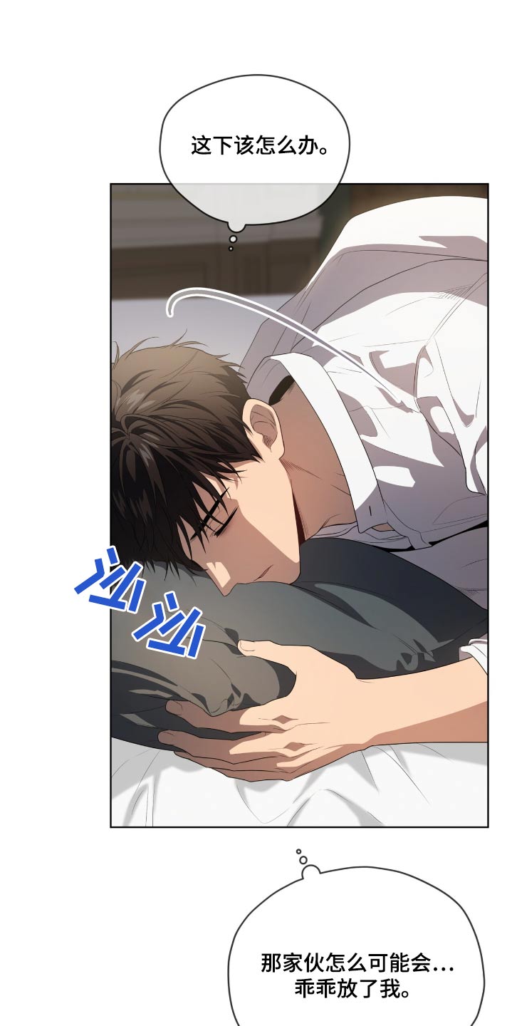 第192话14