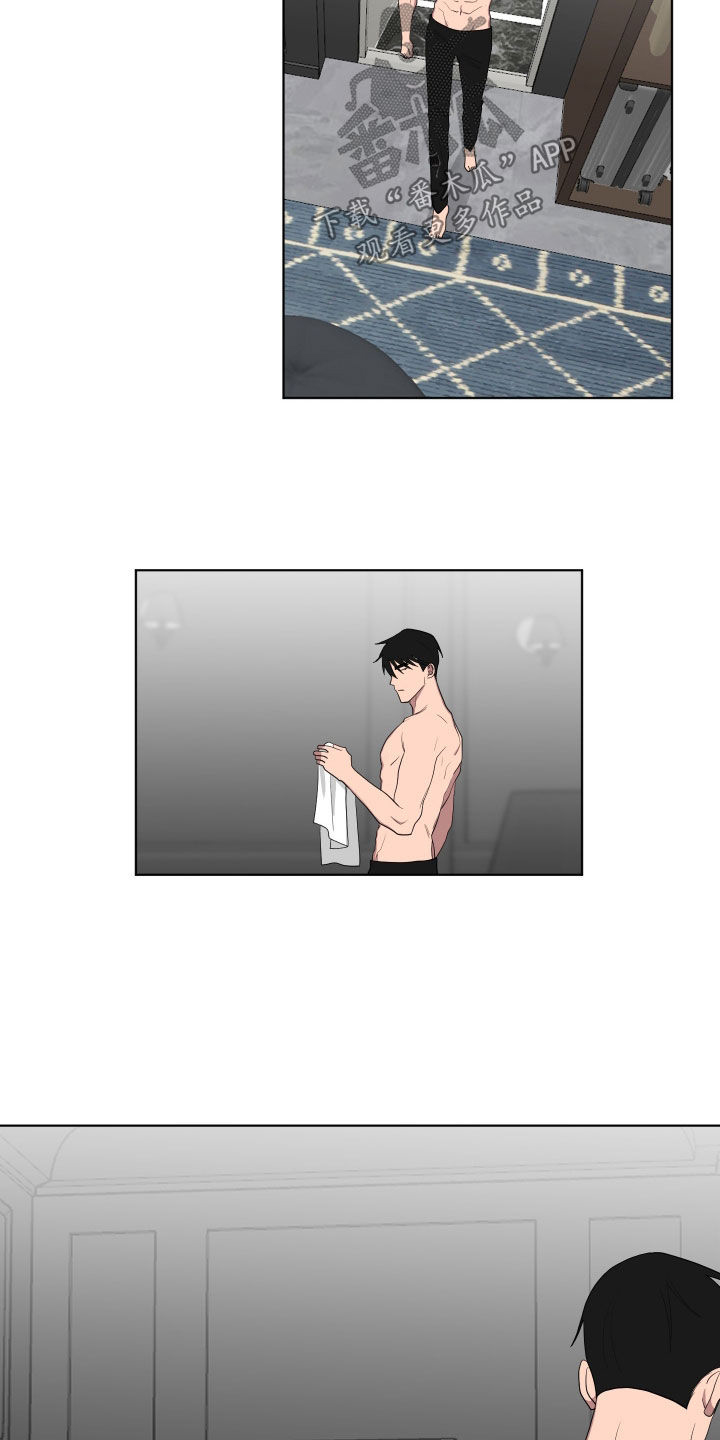 第184话16