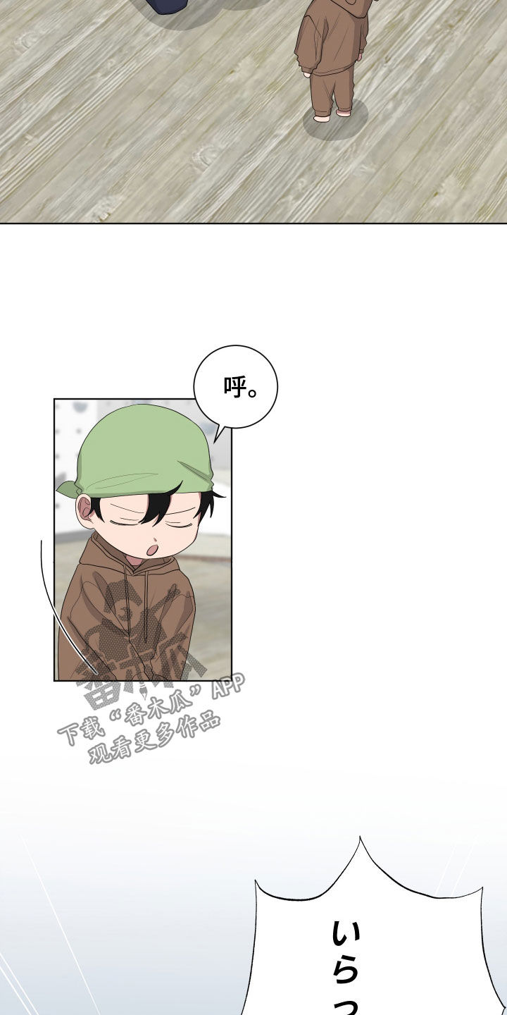 第184话1