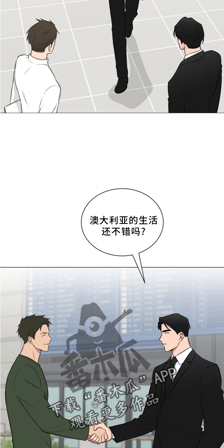 第134话25