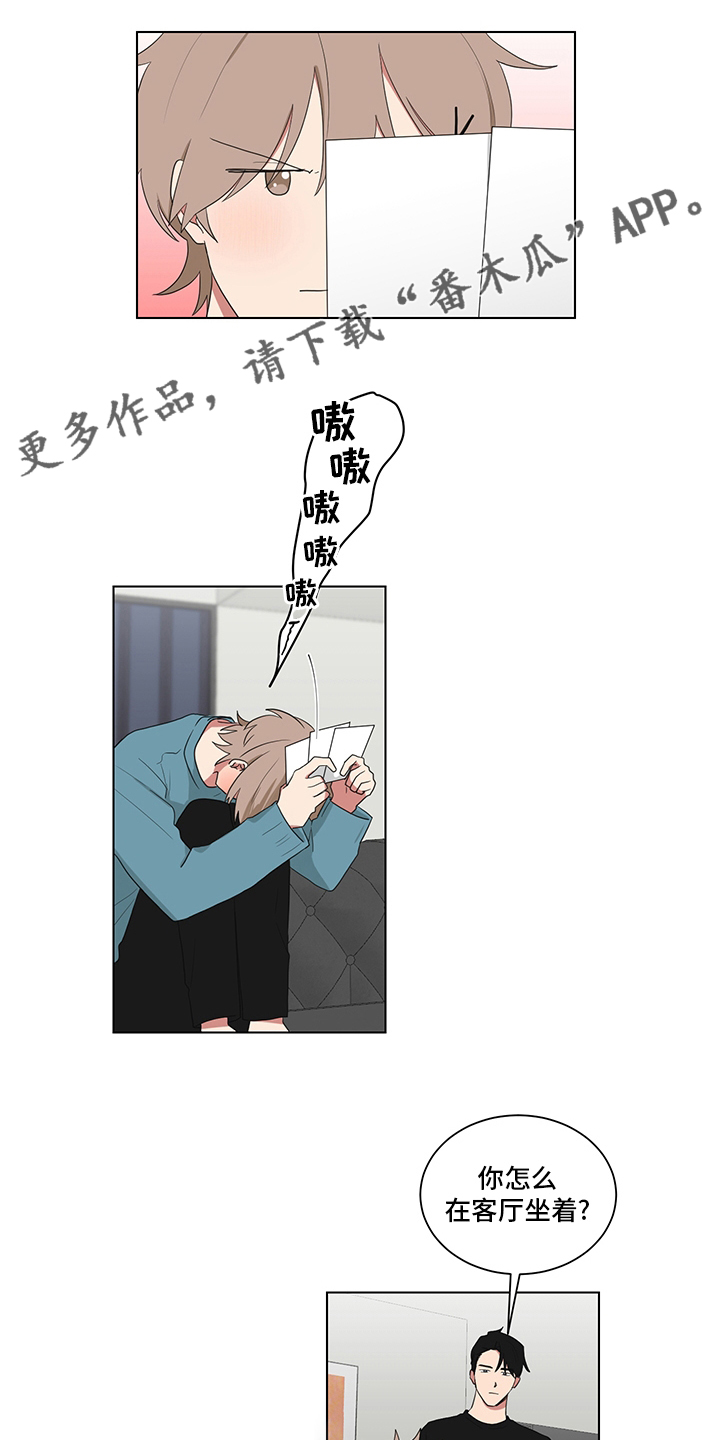 第119话0