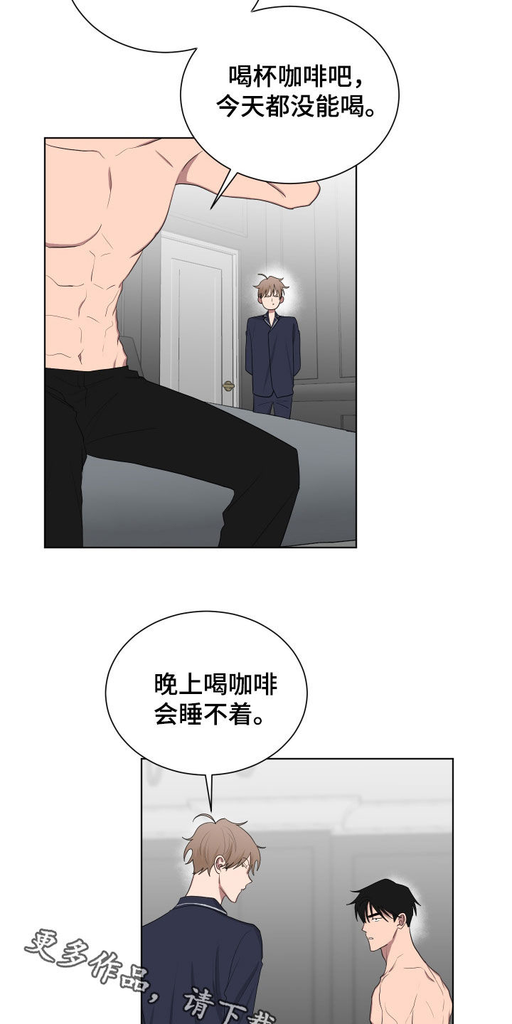 第184话19