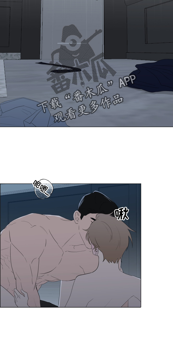 第165话15