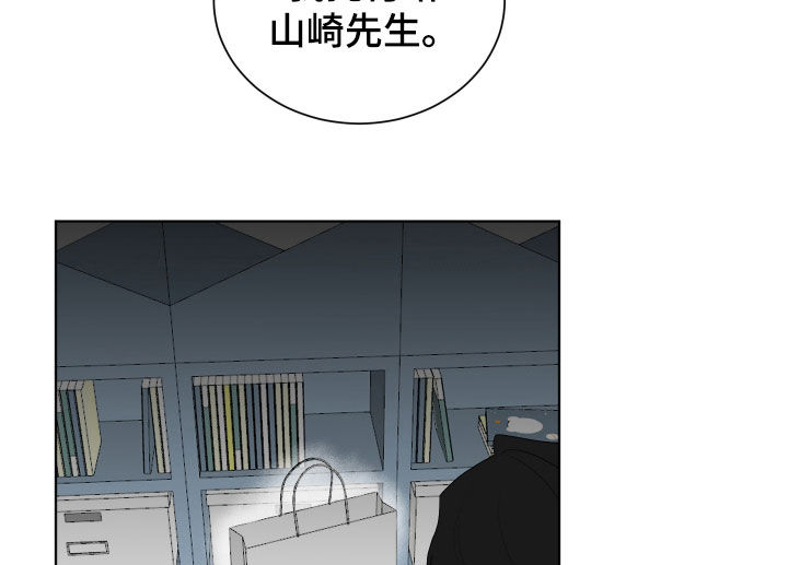 第184话11