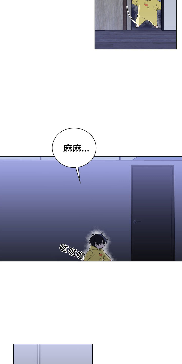 第120话2