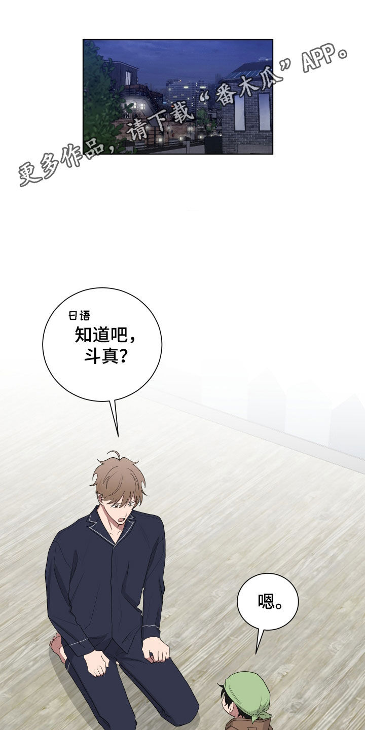 第184话0