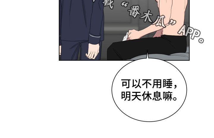 第184话20