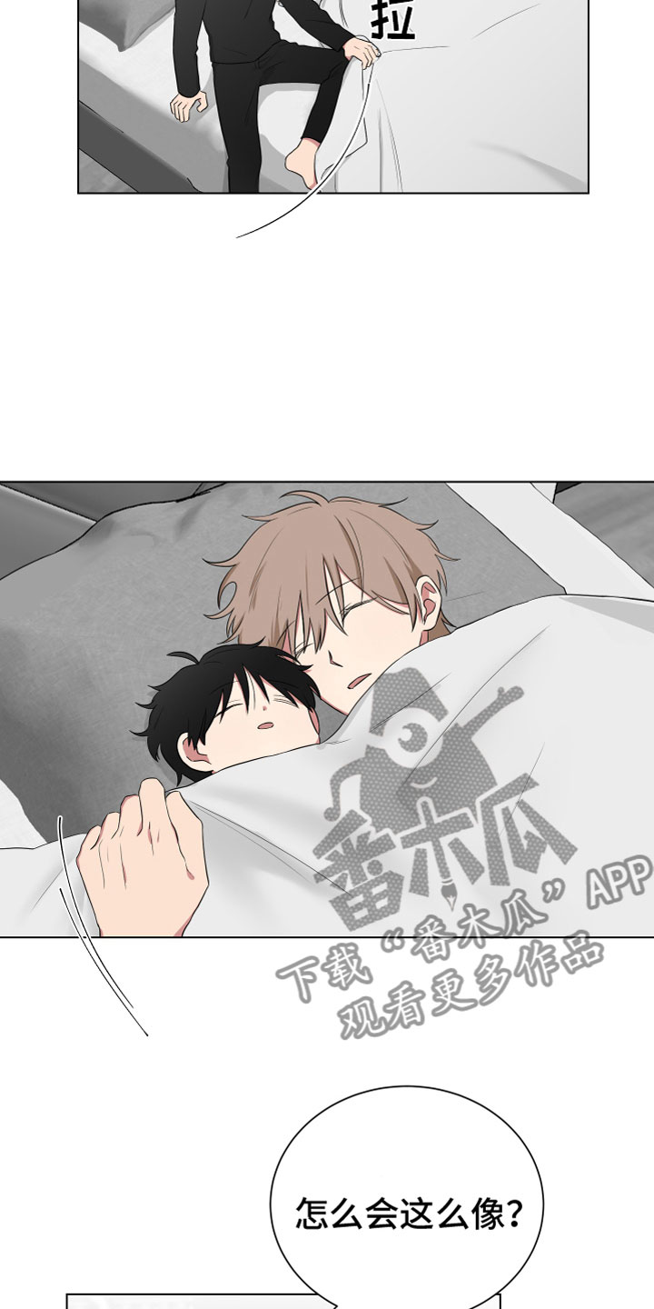 第121话4