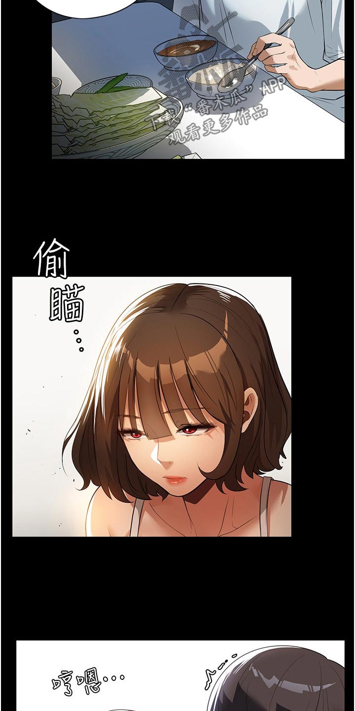 第21章：介绍9