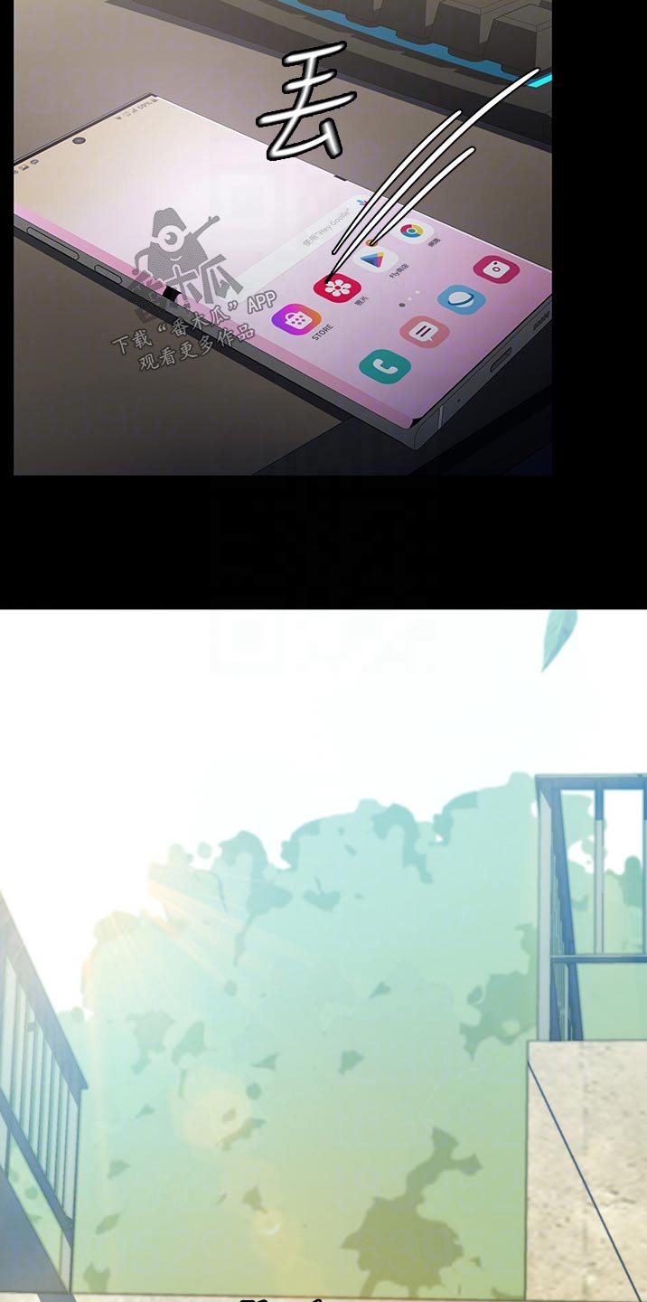 第19话14