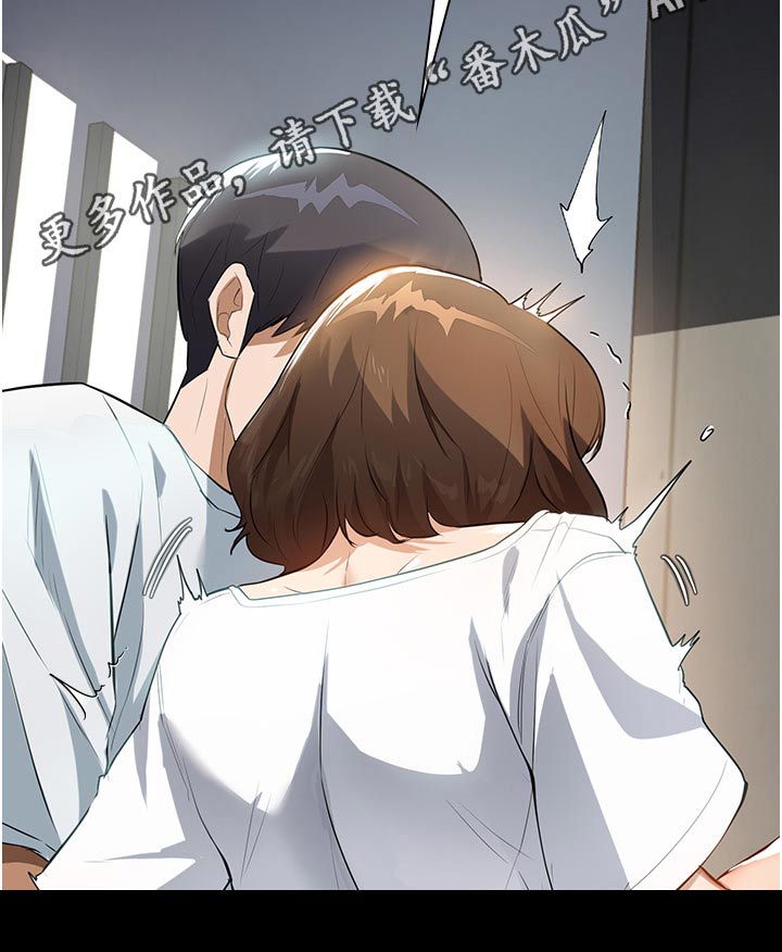 第23章：吃饭了30