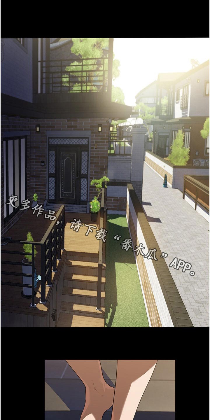 第21章：介绍0