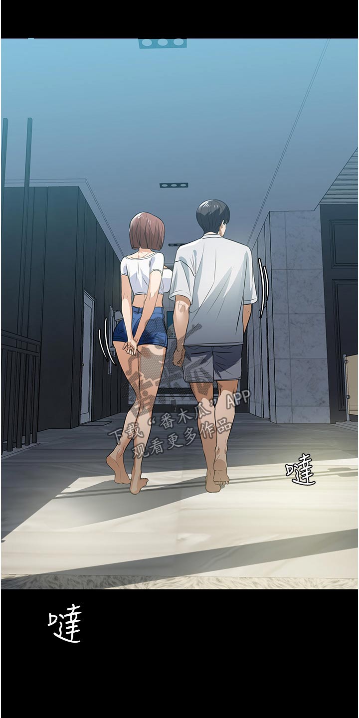 第21章：介绍31