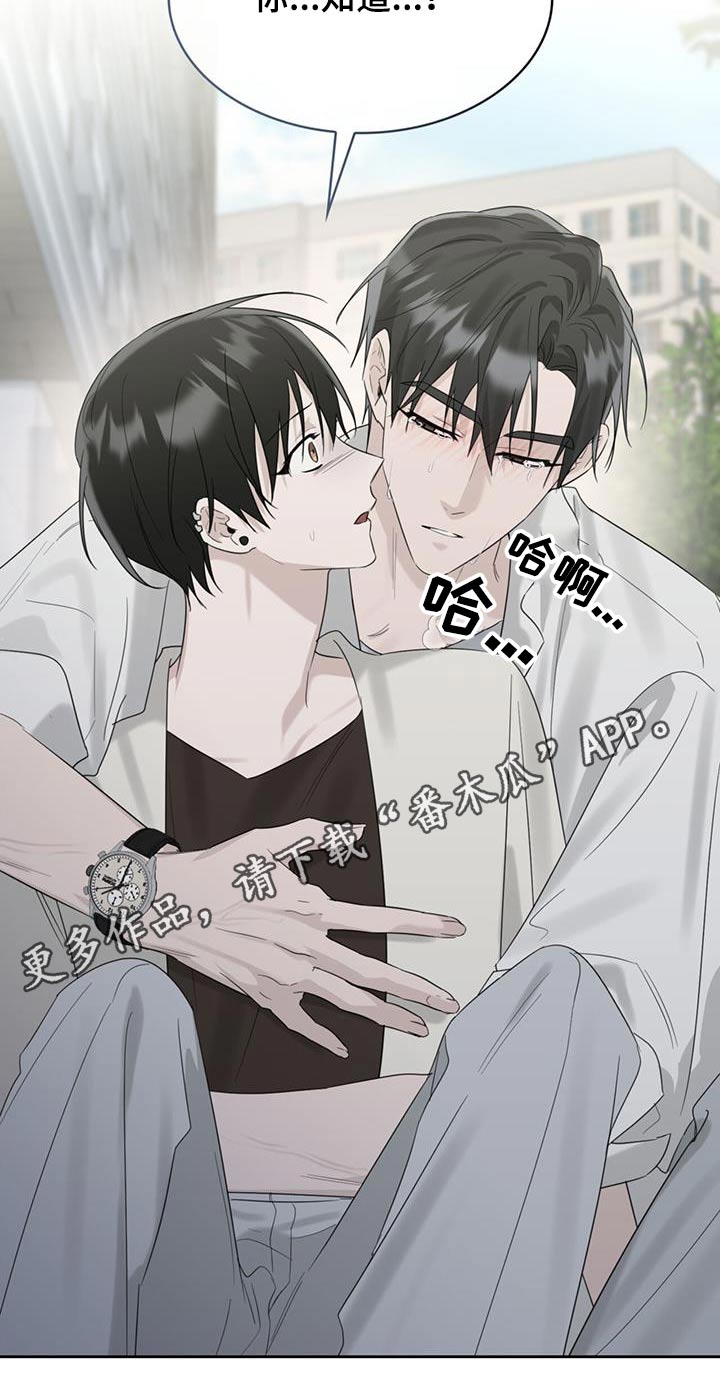 第58章：差一点27
