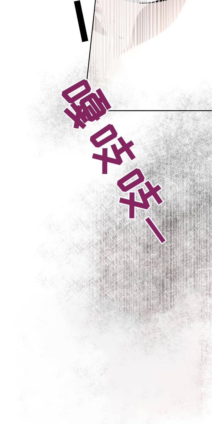 第58章：差一点15