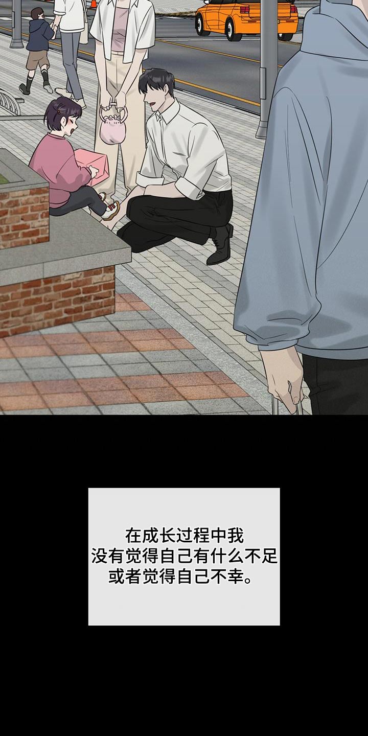 第63章：母亲24