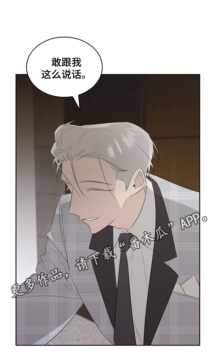 第29话0