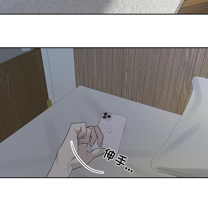 第56话12