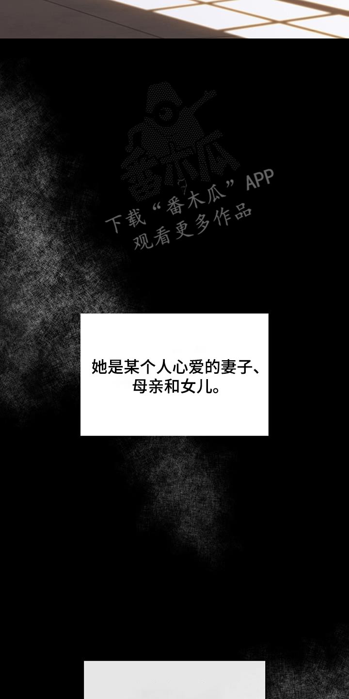 第63章：母亲19