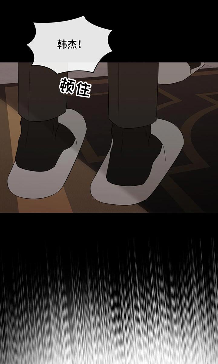 第63章：母亲8
