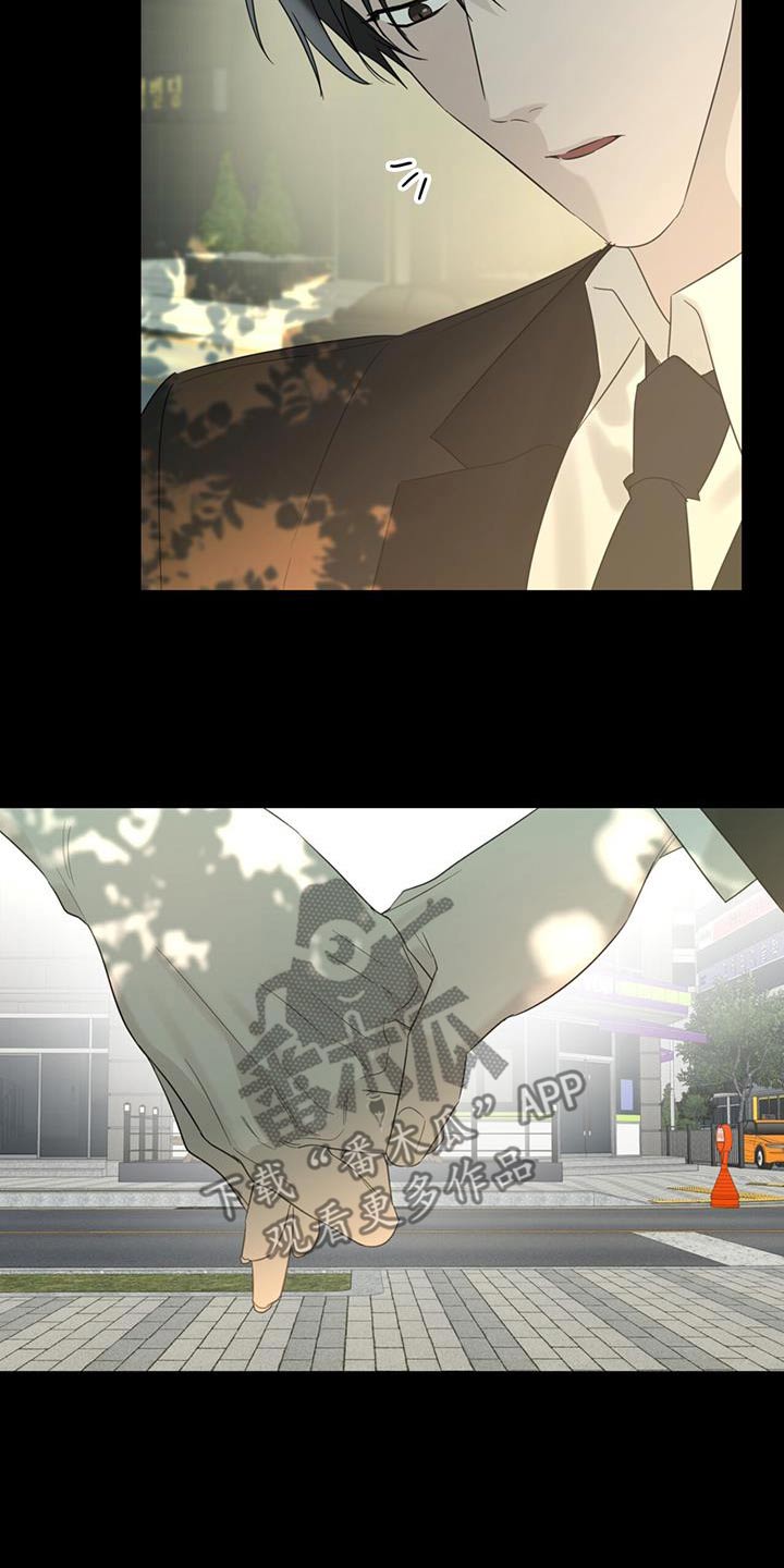第64章：迷迷糊糊14