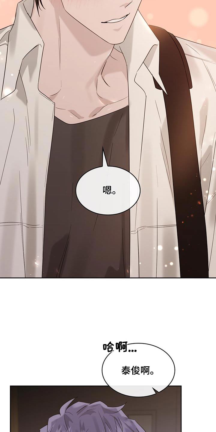 第79话10